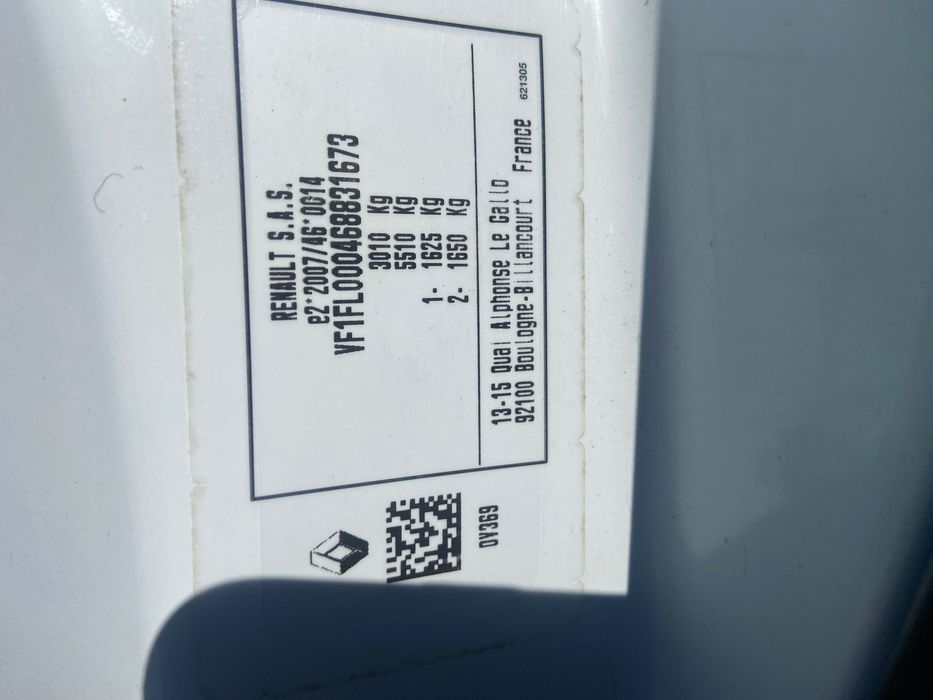 Renault Trafic 2021 III покоління (2nd FL)  •  2.0 dCi MT (150 к.с.) L2H1  •  Advance