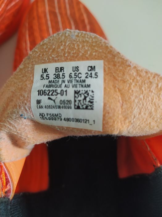 Buty sportowe halowe Puma