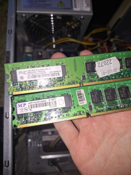 Старий компютер пк системный блок