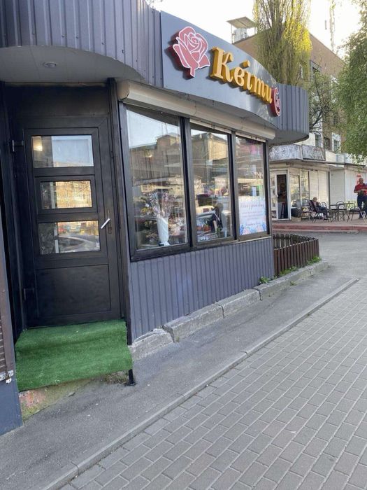 Продам конструкцыю маф