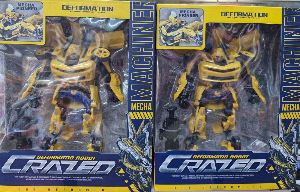 Трансформер робот Бамблбі 8824