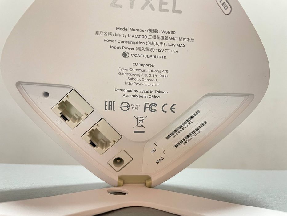 Потужний Роутер Zyxel wsr30 Акція!