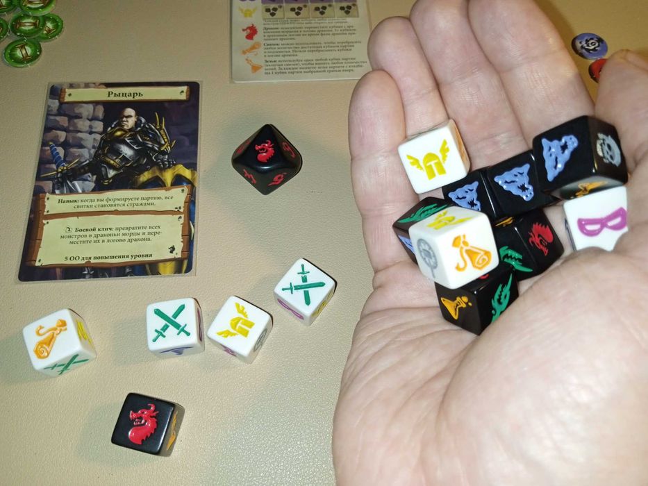 Настольная игра  Сундук приключений