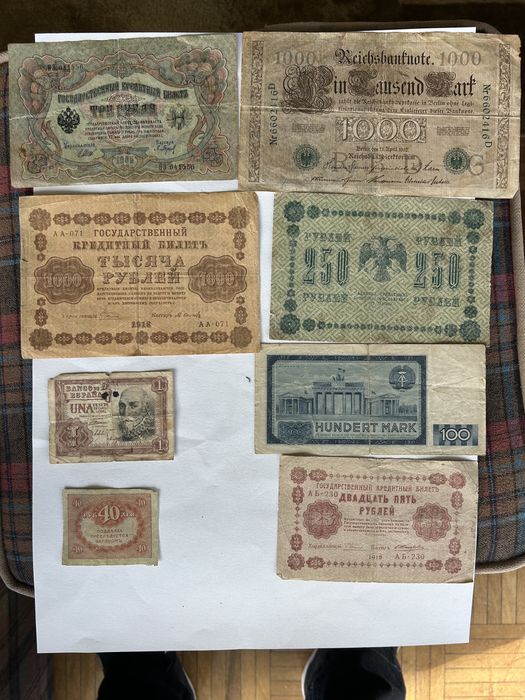 Lote notas antigas estado de coleção