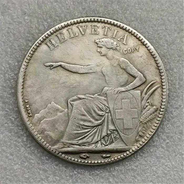 Монета 1850 Швейцарская