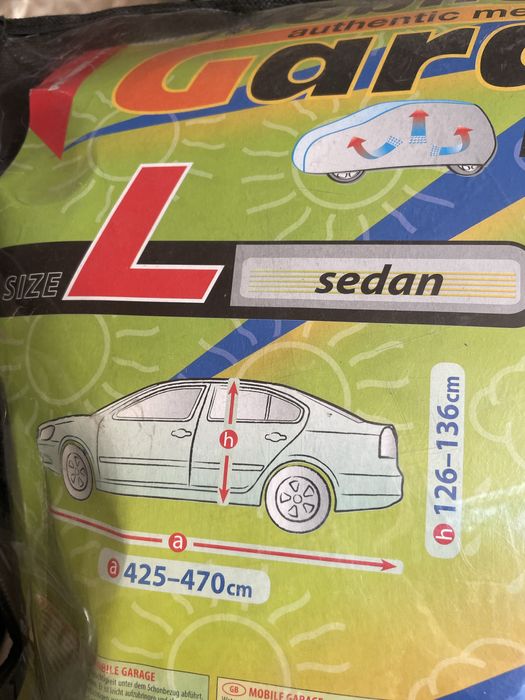 Продам чехол для автомобиля