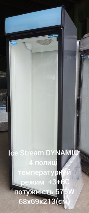 Продаж з розстрочкою платежу/оренда Шафи холодильні Ice Stream