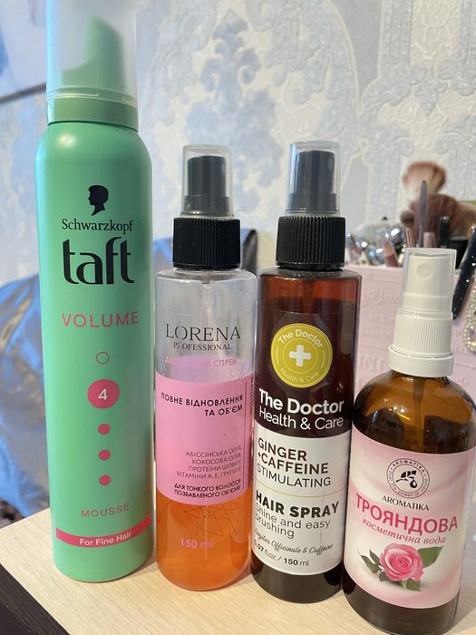 Косметичні засоби