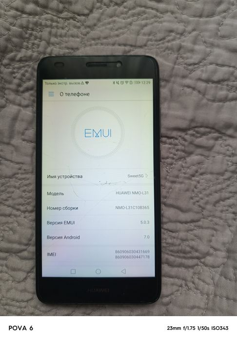 Huawei GT 3 NMO-L31c10b365