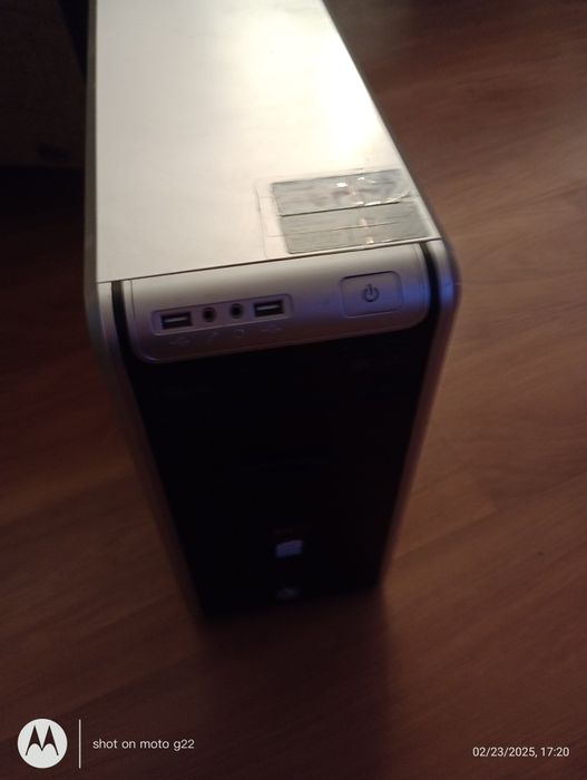 Komputer stacjonarny