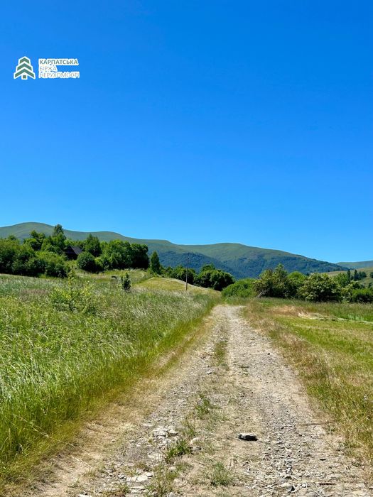 Земельна ділянка в гірському селі