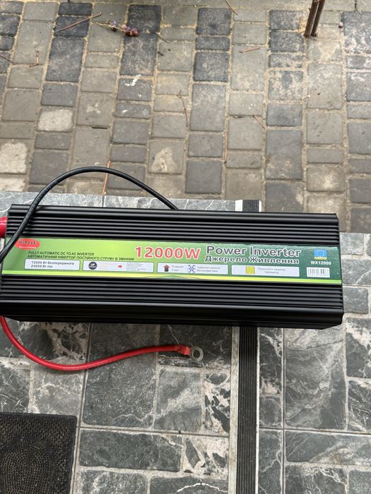 Інвертор 12-220в . 12000Вт