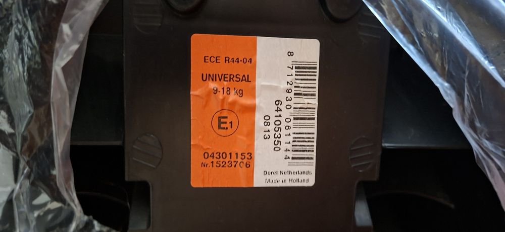 Автокрісло дитяче MAXI-COSI