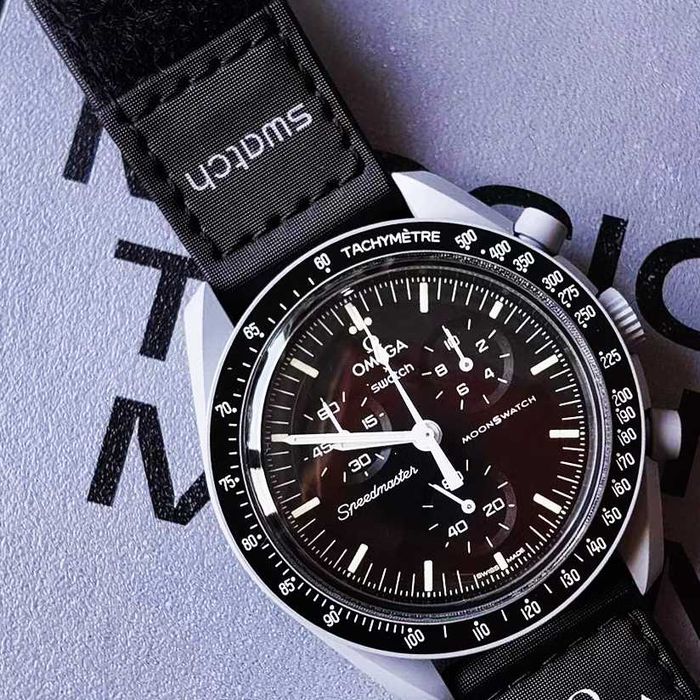 Nowość! Moon Watch - nocna magia w designerskim wydaniu!