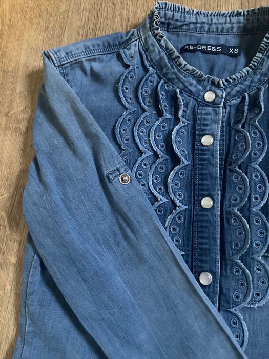 Jeansowa koszula Andżela