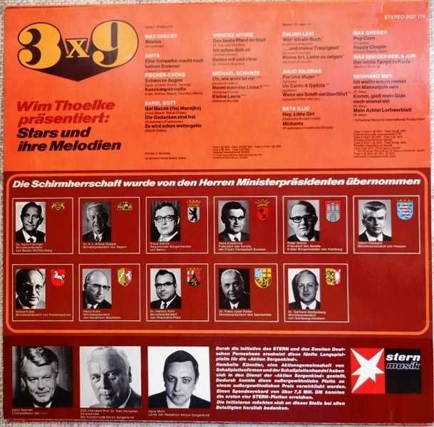 Виниловая пластинка Звезды и их мелодии (Germany)
