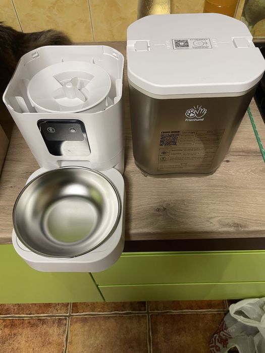 Кормушка для тварин з Wi-Fi