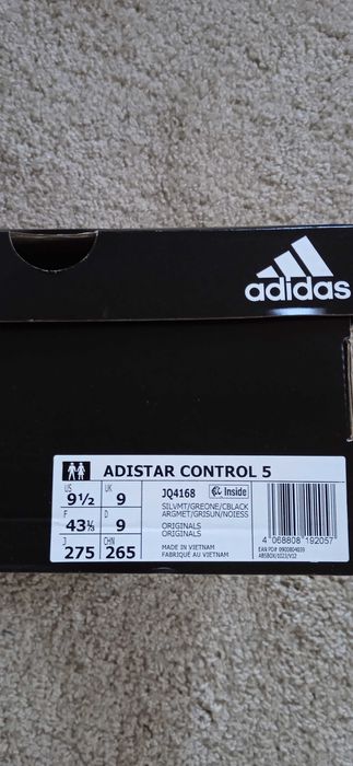 Кросівки adidas Adistar Control 5