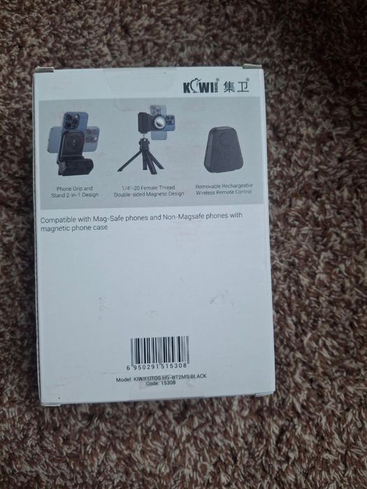 Kiwifotos магнітна ручка для камери телефону