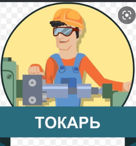 Услуги токаря универсала.