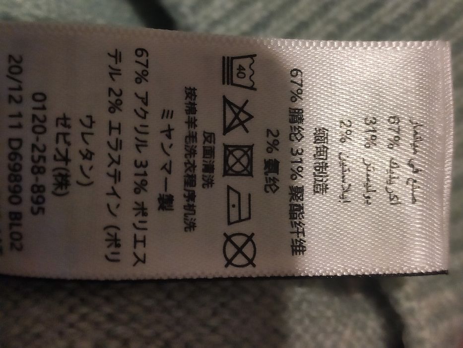 Свитер женский новый