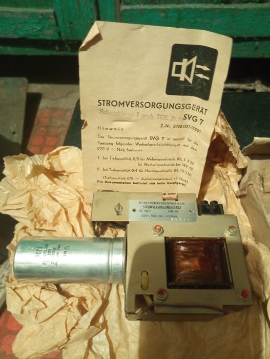 Источник питания RFT Welton TYP SVG7 220v-24v-