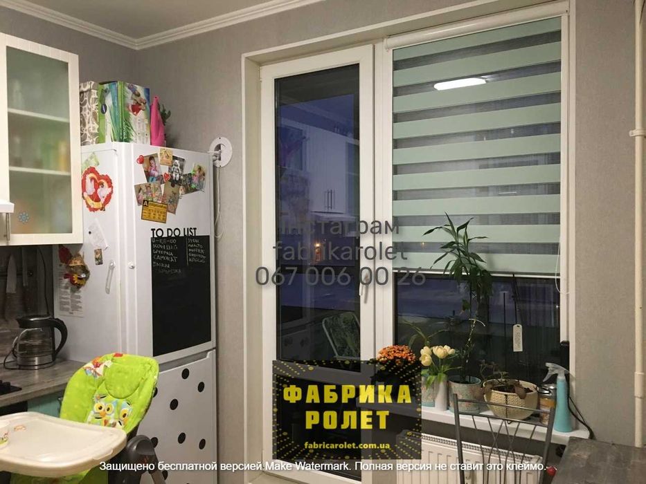 Ролети день ніч, суцільні тканинні ролети , рулонні штори. Коломия