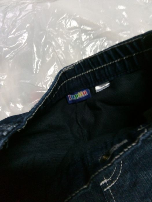 Calça ganga menino 4 anos