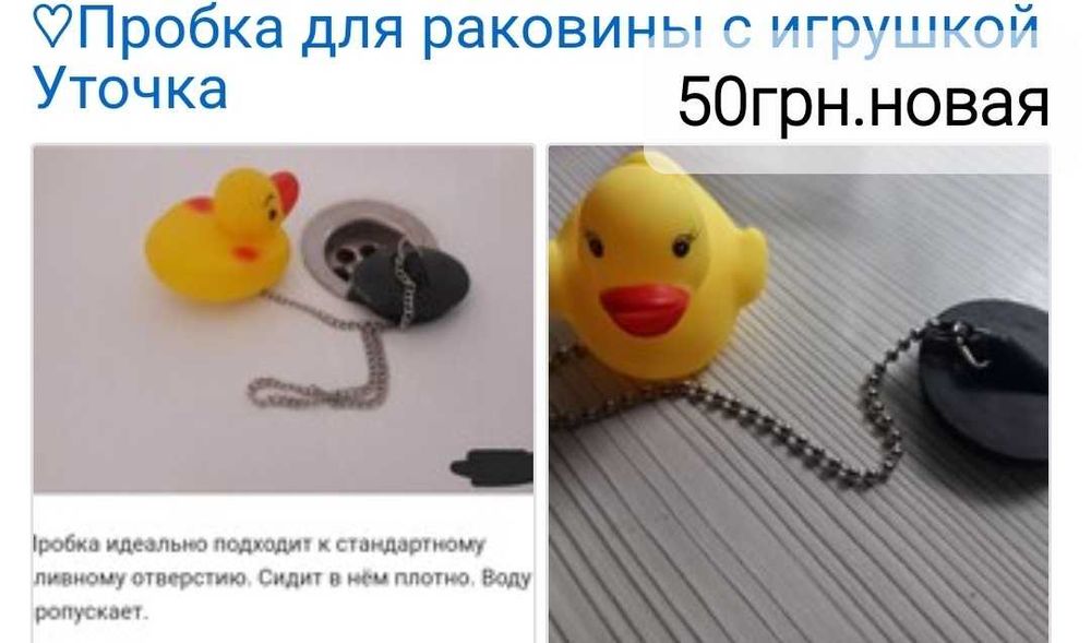 Всякая всячина для Мами и Бебика