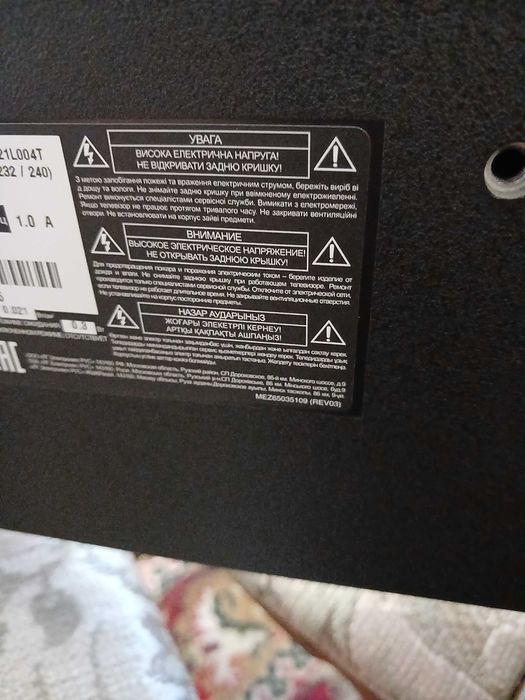 телевизор LG  42 дюйма  на ремонт или запчасти