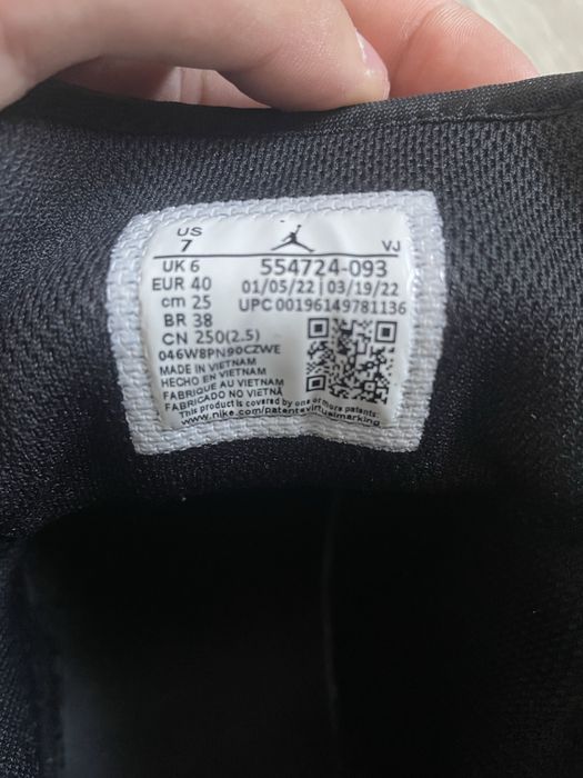 Jordan 1 High Preto