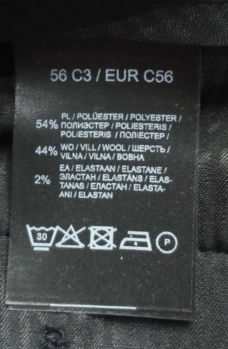 R)BALTMAN eleganckie spodnie materiałowe Roz.56