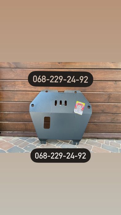 Защита двигателя Opel Astra Vivaro Виваро Инсигния Комбо Астра Combo