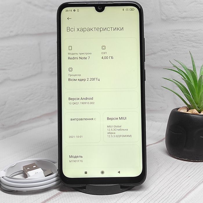 Продам телефон  Redmi note 7 4/64Gb NFC в гарному стані