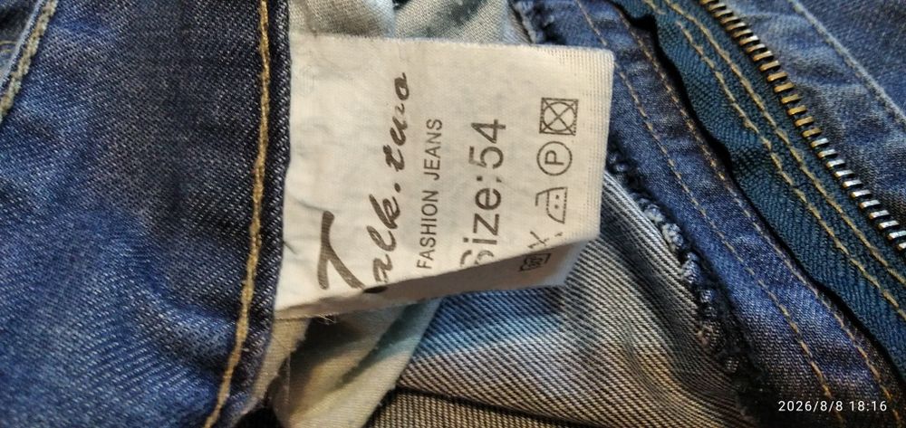 Krótkie spodnie jeansowe
