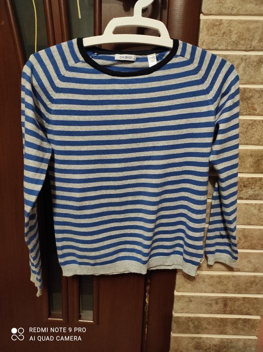 Кофта для хлопчика на 10 років