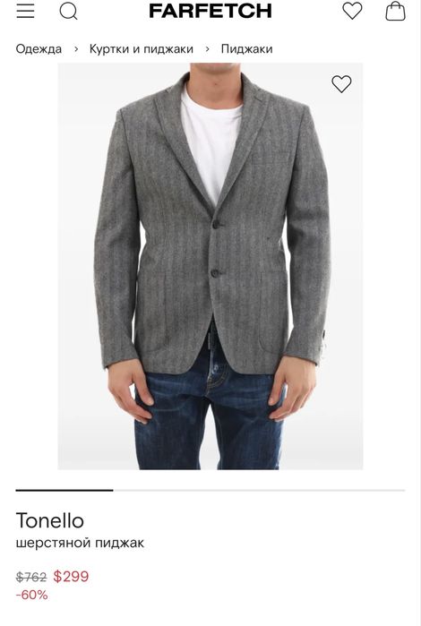 Вовняний піджак Tonello (оригінал, Italy), M