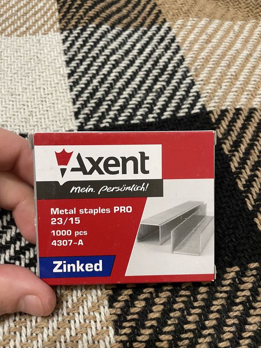 Скоби до степлера 23/15 Axent