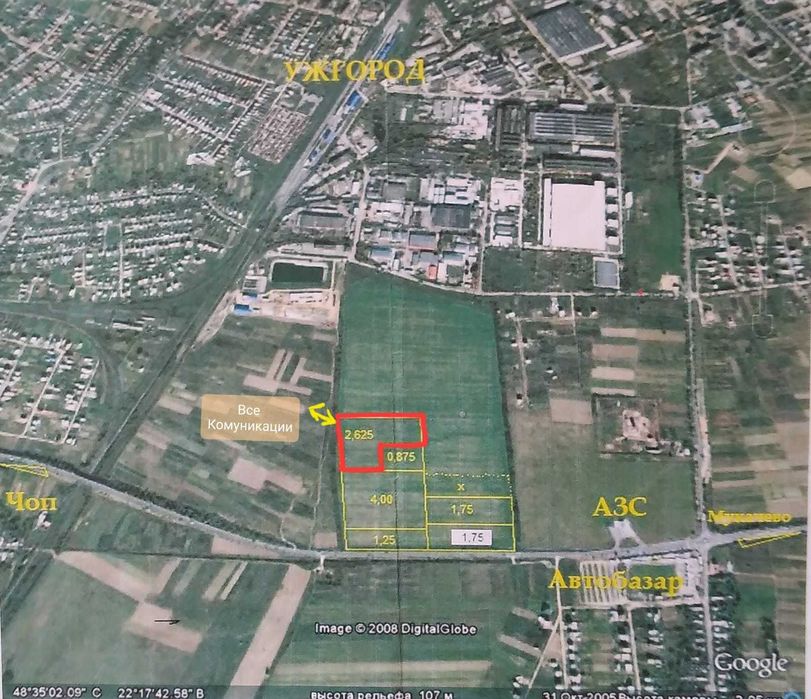 Продаж інвестиційної ділянки під будівництво-Кінчеш, траса Київ-Чоп.