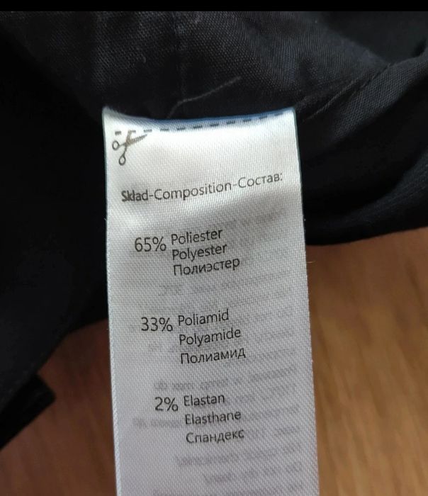 Eleganckie spodnie w kant czarne S 36 do kostek cygaretki