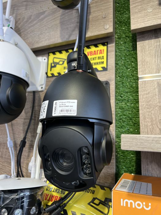 Wifi IP камера наблюдения 30х 55х 90х зум 5МП