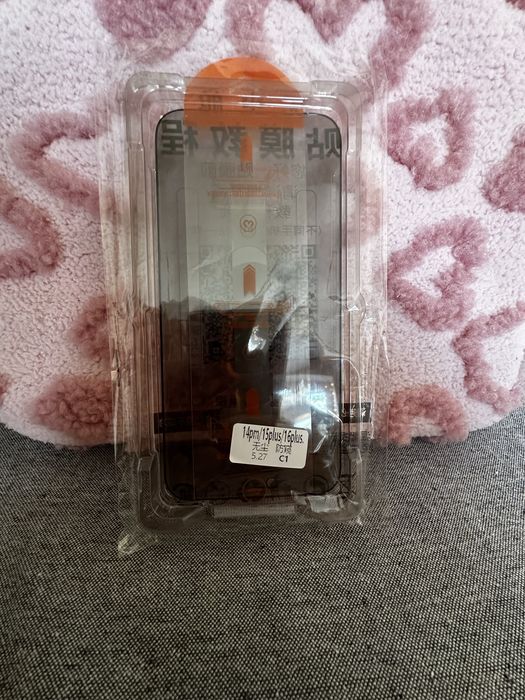 Szkło prywatyzujące Privacy iPhone 14 Pro Max / 15 Plus / 16 Plus 3szt