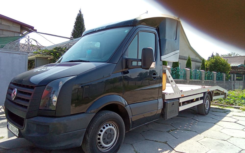 Эвакуатор   Каменское.