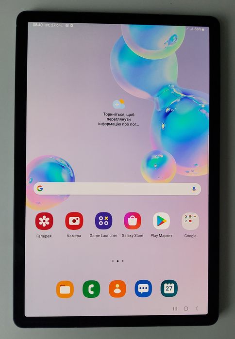 Планшет Samsung Galaxy Tab S6 SM-T865 LTE 4G Sim офіціал