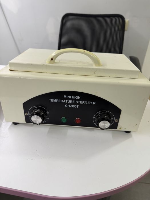 Сухожап для стерилізаціі