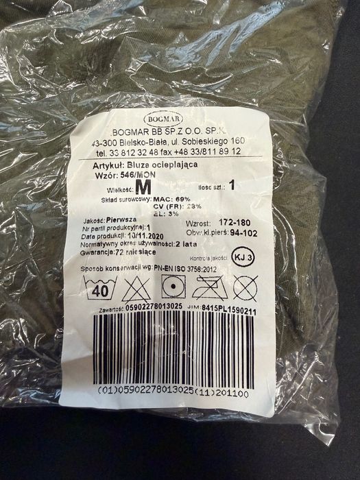 Nowa Bluza Ocieplająca 546/MON Rozmiar M