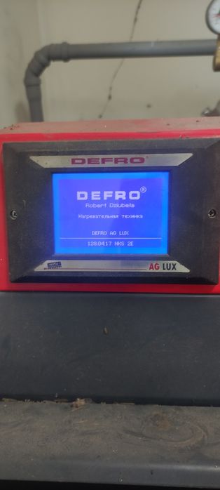 Defro Duo Uni 35