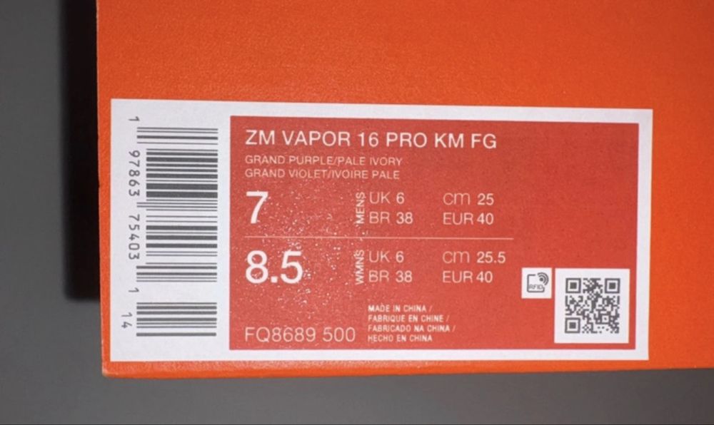 Nike Vapor 16 Pro KM FG