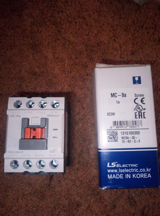 Контактор електромагнітний LS MC-9A