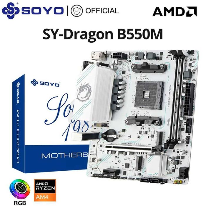 Soyo B550M ARGB Socket AM4 White Edition